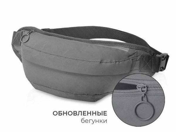 Светоотражающая сумка на пояс «Neo Extra Reflect»