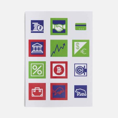 Стикерпак бумажный Industry, энергетика