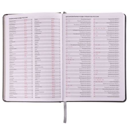 Ежедневник датированный Bliss, А5,  бирюзовый, белый блок, без обреза