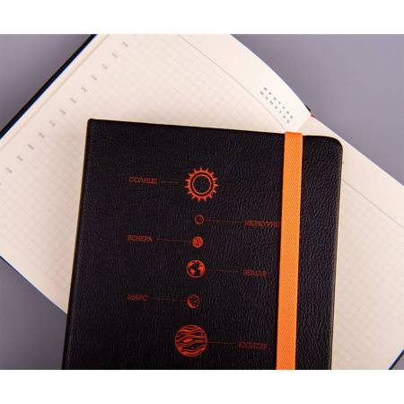 Ежедневник недатированный Ray, А5, черный/голубой, кремовый блок, без обреза