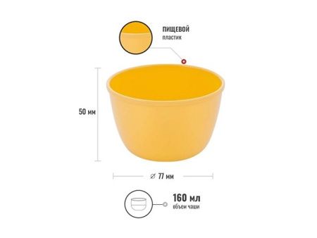 Термос Relaxika 102, 2 чашки, 1000 мл, стальной