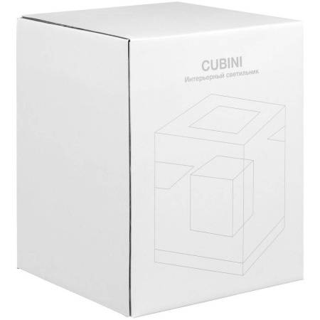 Интерьерный светильник Cubini