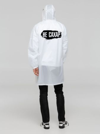 Дождевик «Мастер перевоплащений»