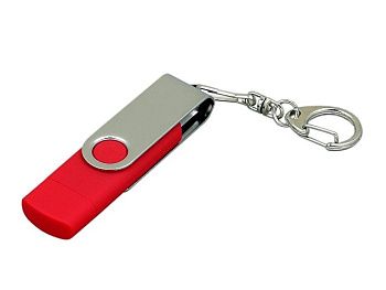 Флешка с поворотным механизмом, c дополнительным разъемом Micro USB, 32 Гб, красный Флешка с поворотным механизмом, c дополнительным разъемом Micro USB, 32 Гб, красный