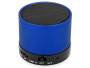 Беспроводная колонка «Ring» с функцией Bluetooth®