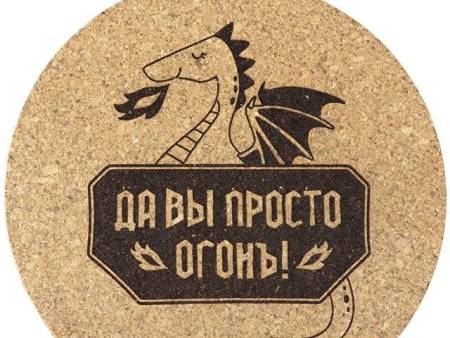 Набор костеров из пробки на подставке из пробки "Krock" (гравировка)