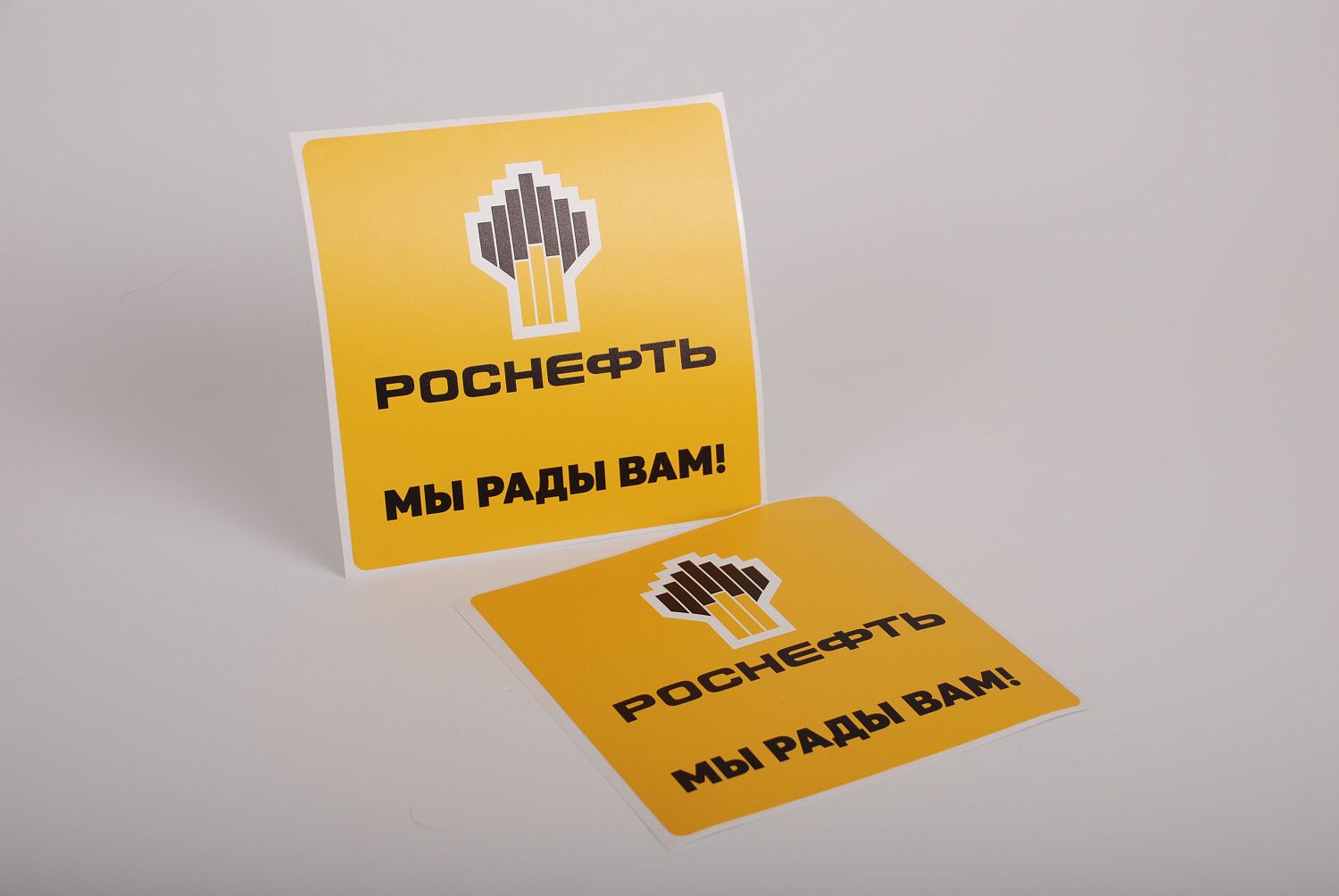 УФ-печать на пленке