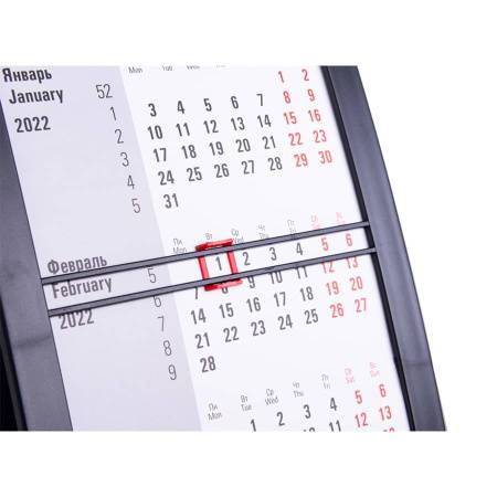 Календарь настольный на 2 года, черный с белым, 18х11 см, пластик, тампопечать, шелкография