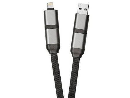 Универсальный зарядный кабель с подставкой «Ironwood N2», 45 Вт