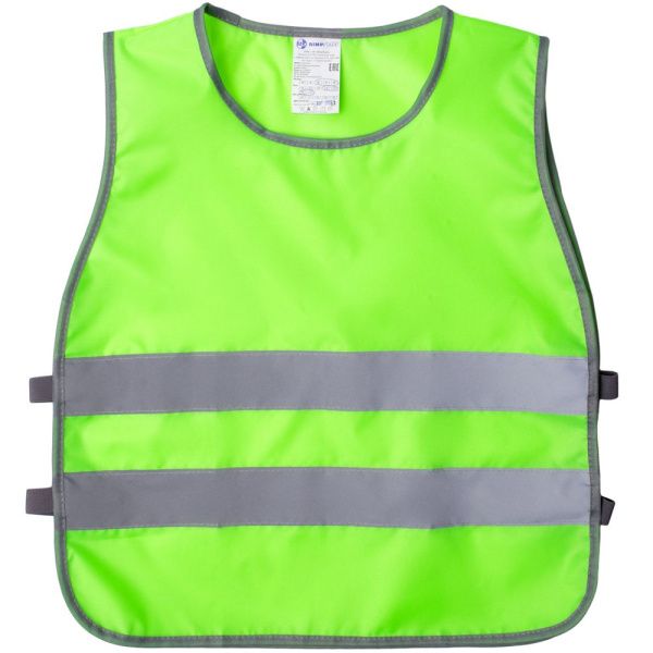 Жилет светоотражающий детский Spotlight Жилет светоотражающий детский Spotlight