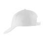 Бейсболка мужская "SOLAR", 6 клиньев, застежка на липучке, белый, 100% хлопок