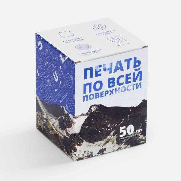 Коробка для кружки Vierra, крафт