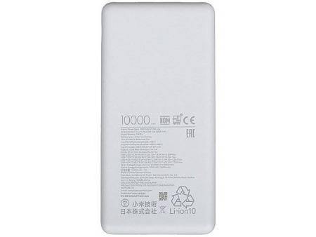 Внешний аккумулятор Xiaomi Power Bank 10000mAh 22.5W Lite GL