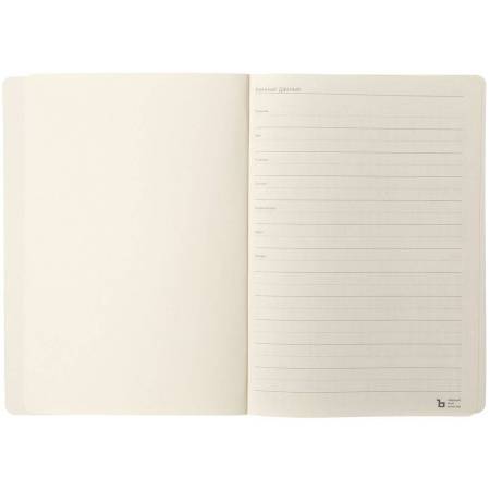 Ежедневник Eco Write, недатированный