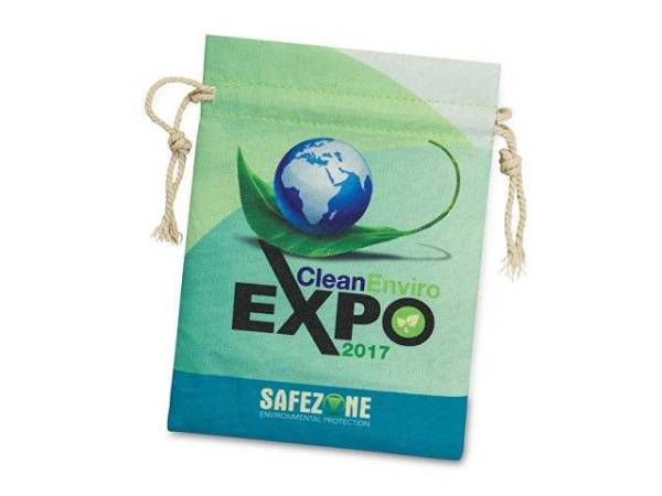 Мешочек подарочный средний с возможностью полноцветной печати Мешочек подарочный средний с возможностью полноцветной печати