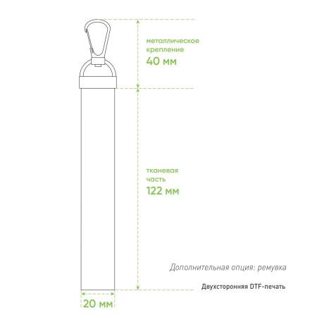 Рюкзак Space, черный