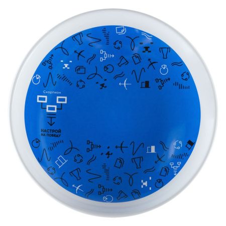 Тарелка наградная «Бизнес-зодиак. Весы»