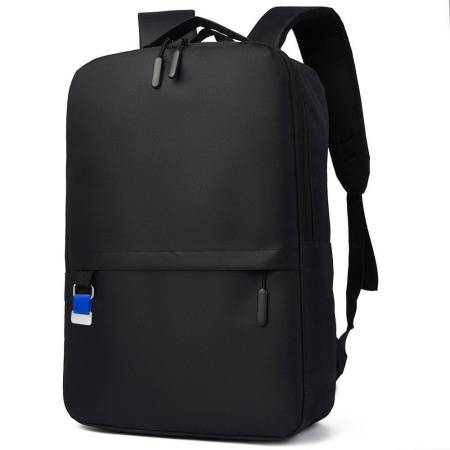 Рюкзак-сет TRAVEL TO GO