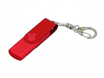 Флешка с поворотным механизмом, c дополнительным разъемом Micro USB, 16 Гб, красный Флешка с поворотным механизмом, c дополнительным разъемом Micro USB, 16 Гб, красный