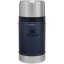 Термос для еды Stanley Classic 700