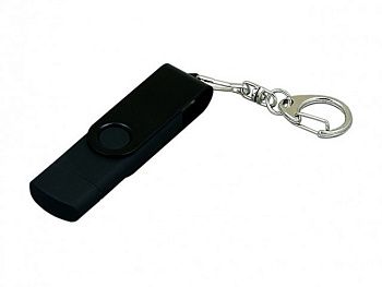 Флешка с поворотным механизмом, c дополнительным разъемом Micro USB, 32 Гб, черный Флешка с поворотным механизмом, c дополнительным разъемом Micro USB, 32 Гб, черный
