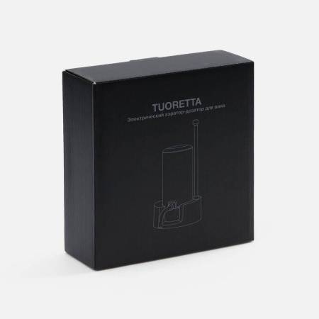 Электрический аэратор-дозатор для вина Tuoretta, серебристый