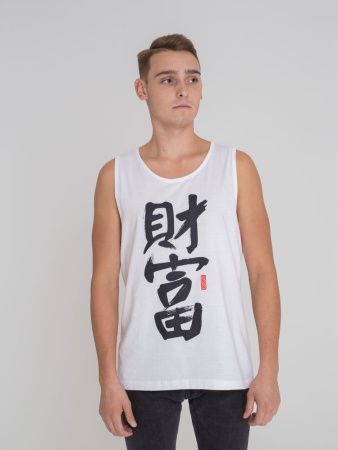 Майка мужская «Вечные ценности. Любовь»