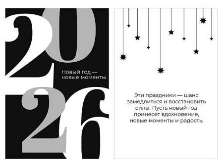 Подарочный набор с пледом, свечой и диффузором