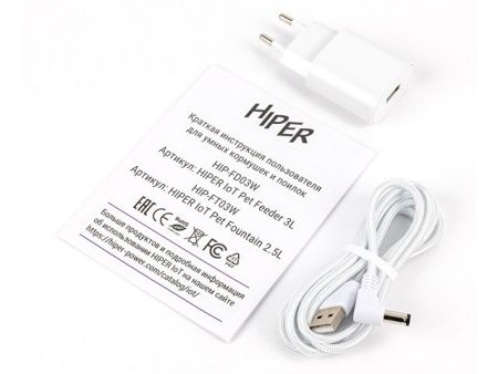 Умная Wi-Fi кормушка «IoT Pet Feeder», 3000 мл, белый/черный