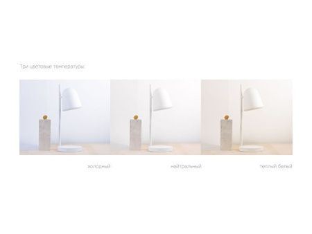Rombica LED L2, белый Rombica LED L2, белый