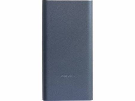 Аккумулятор внешний Xiaomi 22.5W Power Bank 10000 (BHR5884GL)
