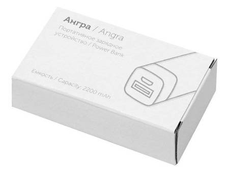 Портативное зарядное устройство "Ангра", 2200 mAh, белый