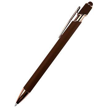 Ручка металлическая Brina софт-тач, бронза