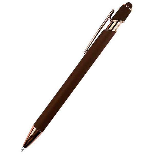 Ручка металлическая Brina софт-тач