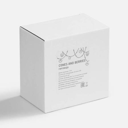 Светодиодная гирлянда Cones and Berries