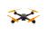 Радиоуправляемый квадрокоптер HIPER "SHADOW FPV"