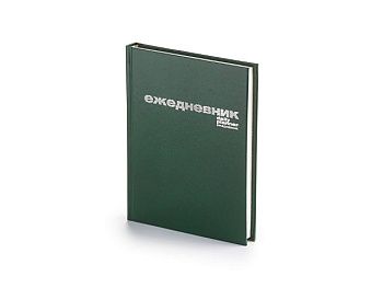 Ежедневник А6 недатированный «Бумвинил», зеленый Ежедневник А6 недатированный «Бумвинил», зеленый