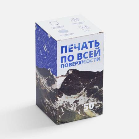 Коробка для кружки Norgard, крафт