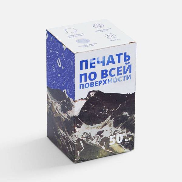 Коробка для кружки Norgard, крафт