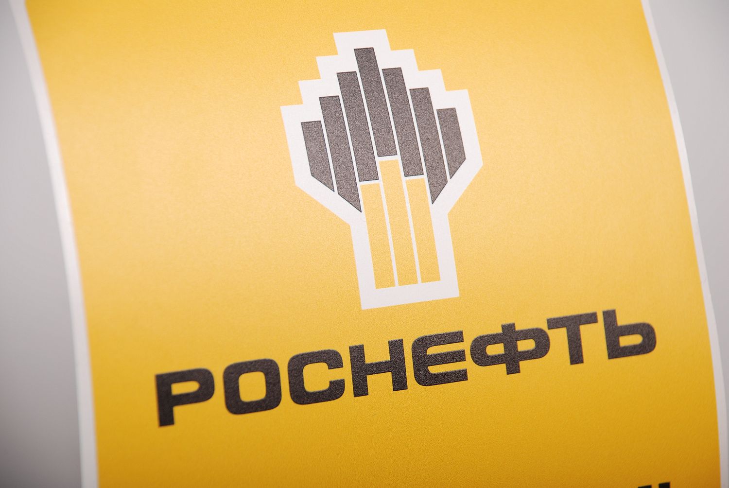 УФ-печать на пленке