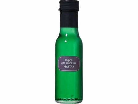 Набор для приготовления коктейлей