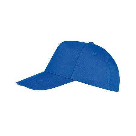 Бейсболка "BUZZ", 5 клиньев, застежка на липучке, белый, 100% хлопок