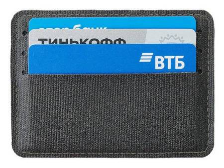 Подарочный набор "Consul": обложка для паспорта и картхолдер, серый