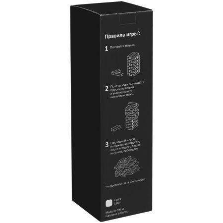 Игра «Деревянная башня», большая Игра «Деревянная башня», большая