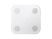 Весы Mi BodyComposition Scale 2 XMTZC05HM (NUN4048GL)