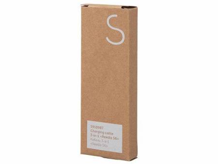 Кабель 3-в-1 с подсветкой лого «Reedia S6», бамбук, черный