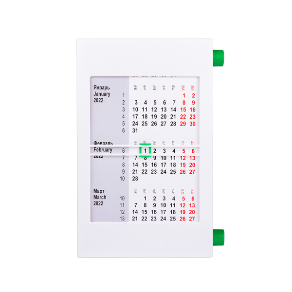 Календарь настольный на 2 года, белый, 18х11 см, пластик, тампопечать
