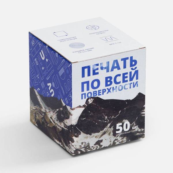 Коробка для кружки Mugful, крафт