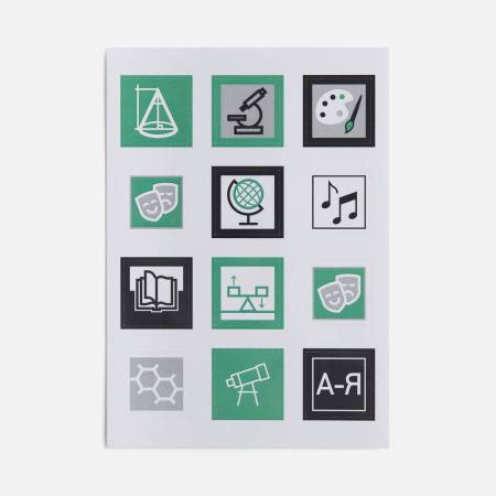 Стикерпак бумажный Industry, энергетика