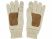 Перчатки утепленные «Пайер», бежевый